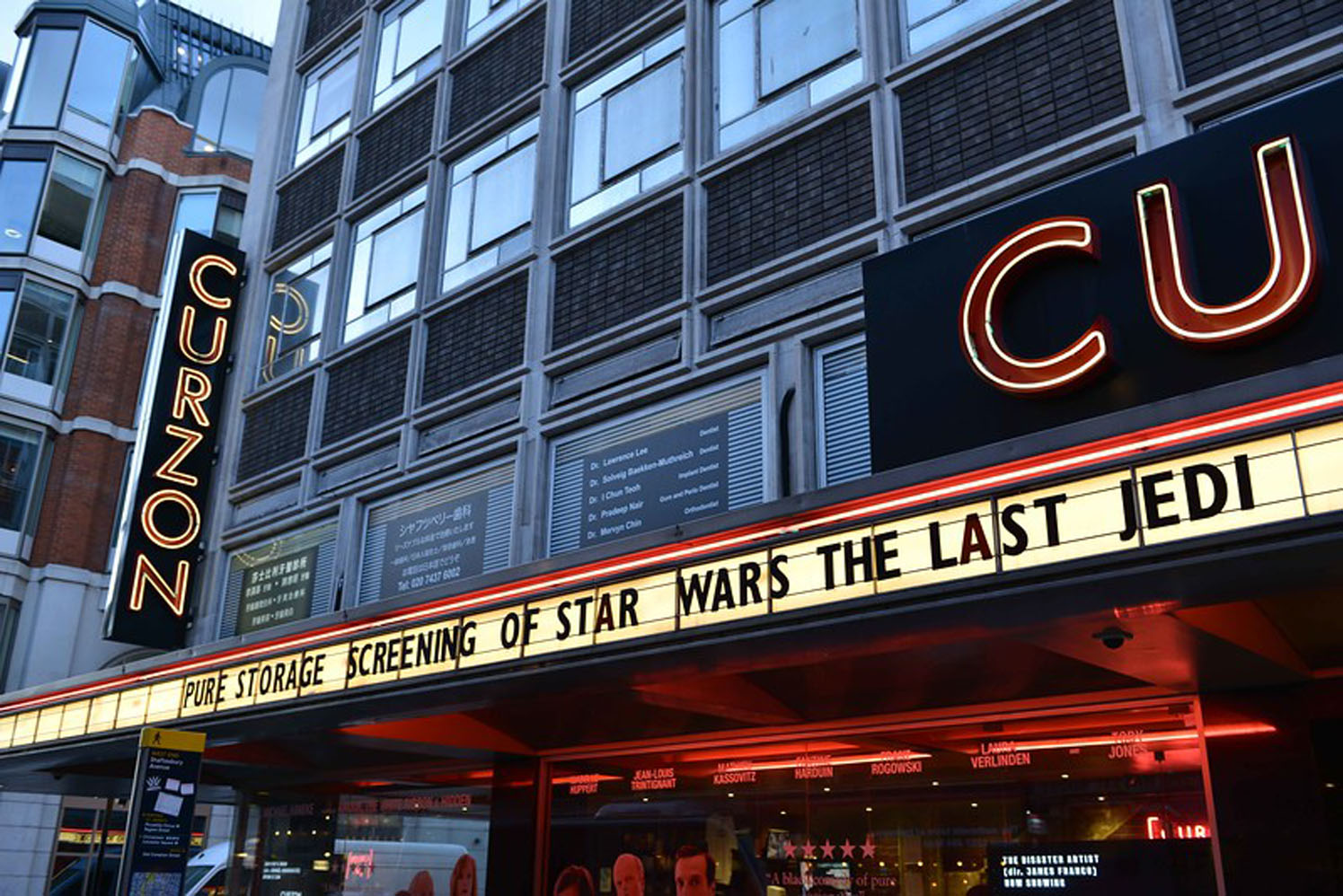 Private Star Wars Screening of the last Jedi